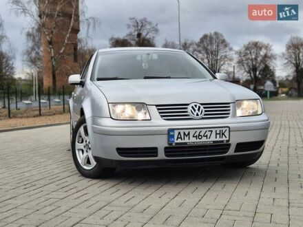 Серый Фольксваген Бора, объемом двигателя 1.98 л и пробегом 217 тыс. км за 5200 $, фото 1 на Automoto.ua