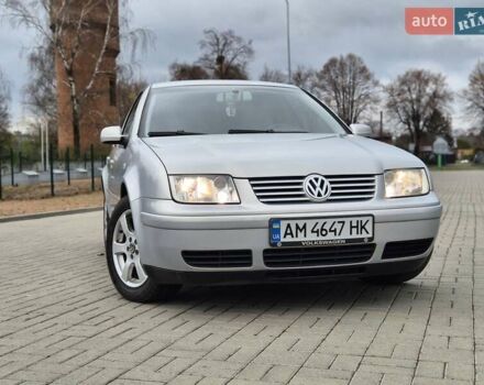 Серый Фольксваген Бора, объемом двигателя 1.98 л и пробегом 217 тыс. км за 5200 $, фото 1 на Automoto.ua