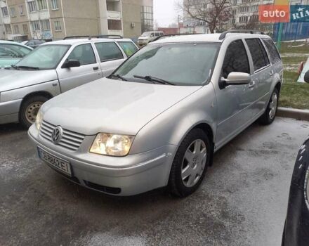 Серый Фольксваген Бора, объемом двигателя 1.6 л и пробегом 312 тыс. км за 4100 $, фото 1 на Automoto.ua