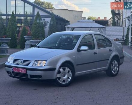 Серый Фольксваген Бора, объемом двигателя 1.6 л и пробегом 140 тыс. км за 4599 $, фото 1 на Automoto.ua
