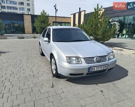Сірий Фольксваген Бора, об'ємом двигуна 1.9 л та пробігом 260 тис. км за 3850 $, фото 1 на Automoto.ua