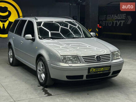 Сірий Фольксваген Бора, об'ємом двигуна 1.6 л та пробігом 279 тис. км за 5000 $, фото 1 на Automoto.ua