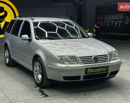 Серый Фольксваген Бора, объемом двигателя 1.6 л и пробегом 279 тыс. км за 5000 $, фото 1 на Automoto.ua