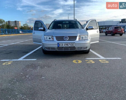 Сірий Фольксваген Бора, об'ємом двигуна 1.8 л та пробігом 290 тис. км за 4000 $, фото 1 на Automoto.ua