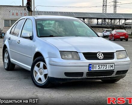 Серый Фольксваген Бора, объемом двигателя 1.6 л и пробегом 275 тыс. км за 3100 $, фото 1 на Automoto.ua