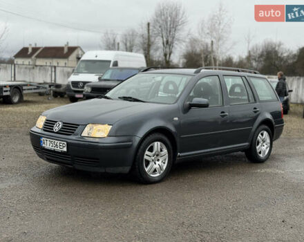 Серый Фольксваген Бора, объемом двигателя 1.6 л и пробегом 200 тыс. км за 3700 $, фото 1 на Automoto.ua