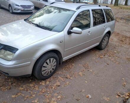 Сірий Фольксваген Бора, об'ємом двигуна 0 л та пробігом 270 тис. км за 3850 $, фото 1 на Automoto.ua