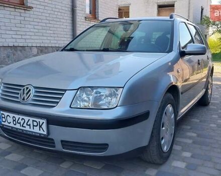 Серый Фольксваген Бора, объемом двигателя 1.6 л и пробегом 226 тыс. км за 5100 $, фото 1 на Automoto.ua