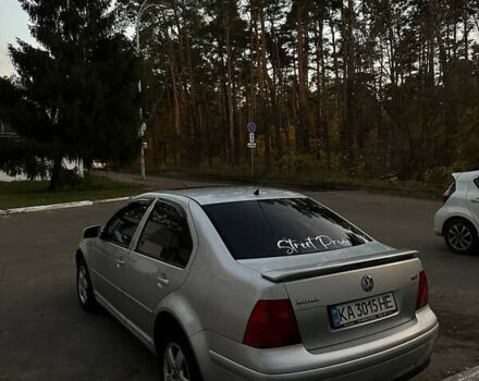 Сірий Фольксваген Бора, об'ємом двигуна 1.8 л та пробігом 264 тис. км за 4300 $, фото 1 на Automoto.ua