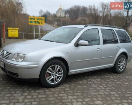 Серый Фольксваген Бора, объемом двигателя 1.6 л и пробегом 204 тыс. км за 4700 $, фото 1 на Automoto.ua