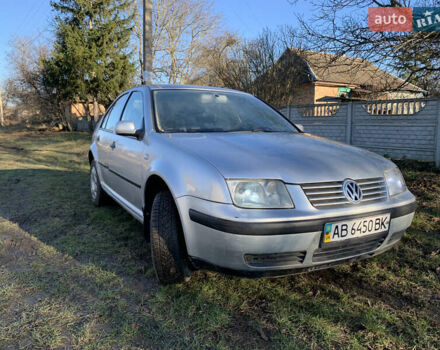 Серый Фольксваген Бора, объемом двигателя 1.6 л и пробегом 290 тыс. км за 2900 $, фото 1 на Automoto.ua