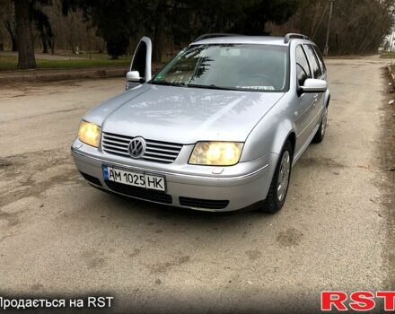 Серый Фольксваген Бора, объемом двигателя 1.6 л и пробегом 273 тыс. км за 3500 $, фото 1 на Automoto.ua