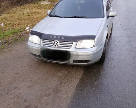 Серый Фольксваген Бора, объемом двигателя 0 л и пробегом 3 тыс. км за 4850 $, фото 1 на Automoto.ua