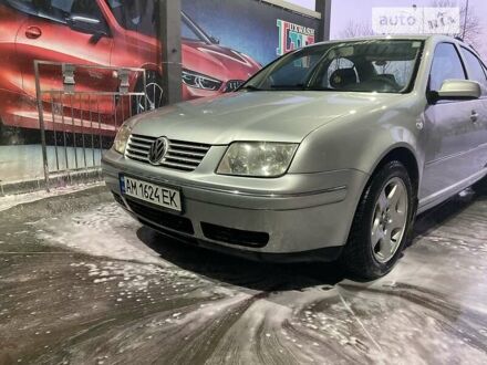 Фольксваген Бора 2002 в Тернополе на Automoto.ua Серый Фольксваген Бора, объемом двигателя 1.6 л и пробегом 276 тыс. км за 4100 $, фото 1 на Automoto.ua