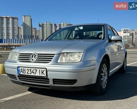 Серый Фольксваген Бора, объемом двигателя 1.6 л и пробегом 294 тыс. км за 4999 $, фото 1 на Automoto.ua