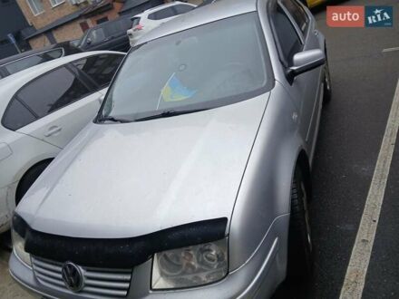 Фольксваген Бора 2002 в Борисполе на Automoto.ua Серый Фольксваген Бора, объемом двигателя 1.6 л и пробегом 289 тыс. км за 4150 $, фото 1 на Automoto.ua