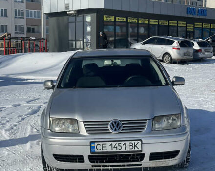 Серый Фольксваген Бора, объемом двигателя 1.6 л и пробегом 283 тыс. км за 3299 $, фото 1 на Automoto.ua