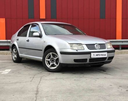 Серый Фольксваген Бора, объемом двигателя 0 л и пробегом 242 тыс. км за 4190 $, фото 1 на Automoto.ua