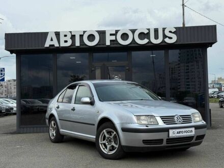 Серый Фольксваген Бора, объемом двигателя 1.6 л и пробегом 242 тыс. км за 4490 $, фото 1 на Automoto.ua