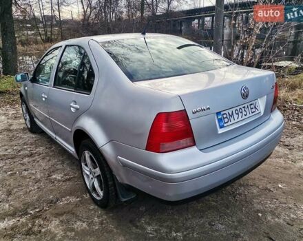 Сірий Фольксваген Бора, об'ємом двигуна 1.98 л та пробігом 215 тис. км за 3850 $, фото 1 на Automoto.ua