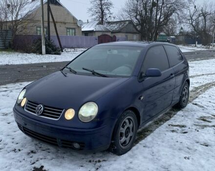 Синий Фольксваген Бора, объемом двигателя 1.9 л и пробегом 3 тыс. км за 1850 $, фото 5 на Automoto.ua