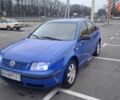 Синій Фольксваген Бора, об'ємом двигуна 1.6 л та пробігом 400 тис. км за 2900 $, фото 1 на Automoto.ua