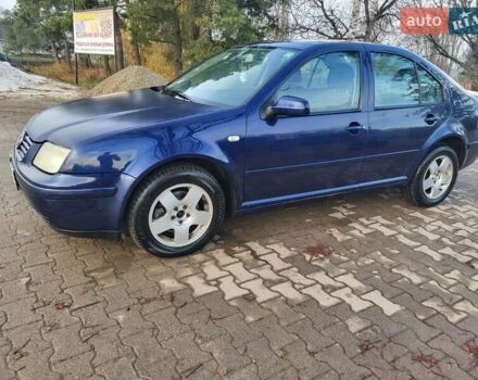 Синій Фольксваген Бора, об'ємом двигуна 1.6 л та пробігом 285 тис. км за 3300 $, фото 8 на Automoto.ua