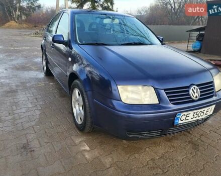 Синій Фольксваген Бора, об'ємом двигуна 1.6 л та пробігом 285 тис. км за 3300 $, фото 6 на Automoto.ua