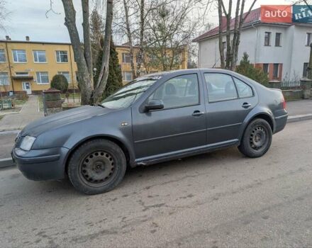 Синий Фольксваген Бора, объемом двигателя 1.9 л и пробегом 280 тыс. км за 2950 $, фото 1 на Automoto.ua