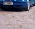 Синій Фольксваген Бора, об'ємом двигуна 1.6 л та пробігом 340 тис. км за 3600 $, фото 1 на Automoto.ua