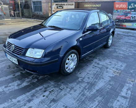 Синій Фольксваген Бора, об'ємом двигуна 1.6 л та пробігом 171 тис. км за 3999 $, фото 10 на Automoto.ua