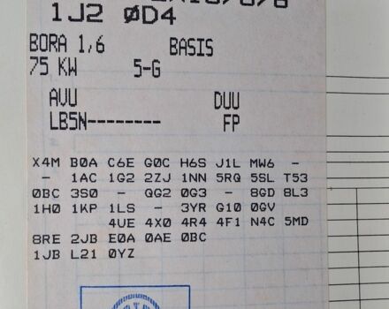 Синий Фольксваген Бора, объемом двигателя 1.6 л и пробегом 310 тыс. км за 3200 $, фото 4 на Automoto.ua