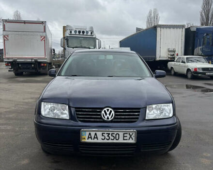 Синий Фольксваген Бора, объемом двигателя 1.6 л и пробегом 219 тыс. км за 2600 $, фото 1 на Automoto.ua