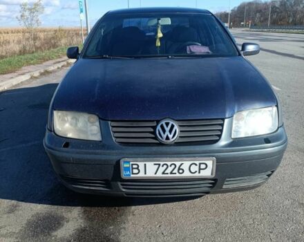 Синий Фольксваген Бора, объемом двигателя 1.6 л и пробегом 200 тыс. км за 3800 $, фото 1 на Automoto.ua