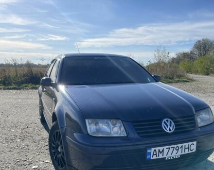 Синій Фольксваген Бора, об'ємом двигуна 1.9 л та пробігом 360 тис. км за 4900 $, фото 1 на Automoto.ua