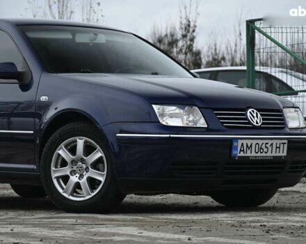 Синій Фольксваген Бора, об'ємом двигуна 1.6 л та пробігом 232 тис. км за 5600 $, фото 2 на Automoto.ua