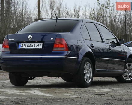 Синій Фольксваген Бора, об'ємом двигуна 1.6 л та пробігом 232 тис. км за 5600 $, фото 11 на Automoto.ua