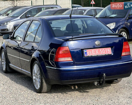 Синій Фольксваген Бора, об'ємом двигуна 1.6 л та пробігом 237 тис. км за 4999 $, фото 21 на Automoto.ua