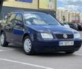 Синий Фольксваген Бора, объемом двигателя 1.6 л и пробегом 263 тыс. км за 3750 $, фото 1 на Automoto.ua