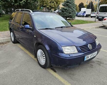 Фольксваген Бора 1999 в Киеве на Automoto.ua Синий Фольксваген Бора, объемом двигателя 1.9 л и пробегом 302 тыс. км за 3000 $, фото 4 на Automoto.ua