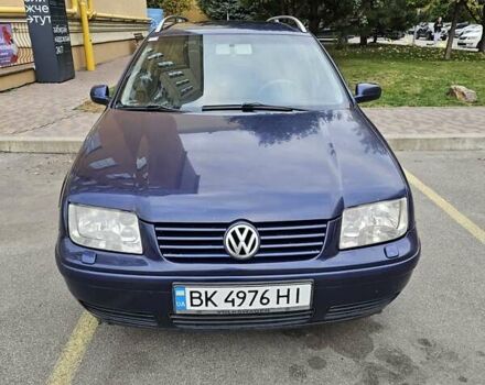 Фольксваген Бора 1999 в Киеве на Automoto.ua Синий Фольксваген Бора, объемом двигателя 1.9 л и пробегом 302 тыс. км за 3000 $, фото 9 на Automoto.ua