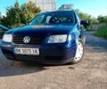 Синій Фольксваген Бора, об'ємом двигуна 1.6 л та пробігом 263 тис. км за 3350 $, фото 1 на Automoto.ua