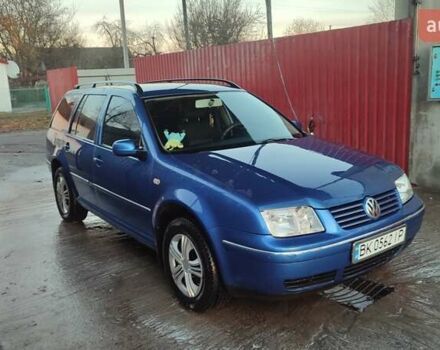 Синий Фольксваген Бора, объемом двигателя 1.9 л и пробегом 349 тыс. км за 4800 $, фото 1 на Automoto.ua