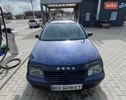 Синий Фольксваген Бора, объемом двигателя 1.9 л и пробегом 454 тыс. км за 3900 $, фото 6 на Automoto.ua