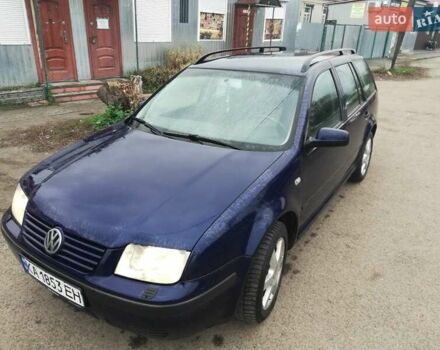 Синій Фольксваген Бора, об'ємом двигуна 1.9 л та пробігом 315 тис. км за 3200 $, фото 9 на Automoto.ua