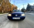 Синій Фольксваген Бора, об'ємом двигуна 1.8 л та пробігом 240 тис. км за 5999 $, фото 1 на Automoto.ua
