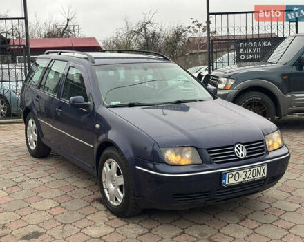 Синий Фольксваген Бора, объемом двигателя 1.9 л и пробегом 300 тыс. км за 1999 $, фото 1 на Automoto.ua