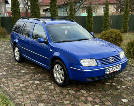 Синий Фольксваген Бора, объемом двигателя 1.6 л и пробегом 263 тыс. км за 3599 $, фото 3 на Automoto.ua