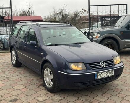 Синій Фольксваген Бора, об'ємом двигуна 1.9 л та пробігом 300 тис. км за 1999 $, фото 1 на Automoto.ua