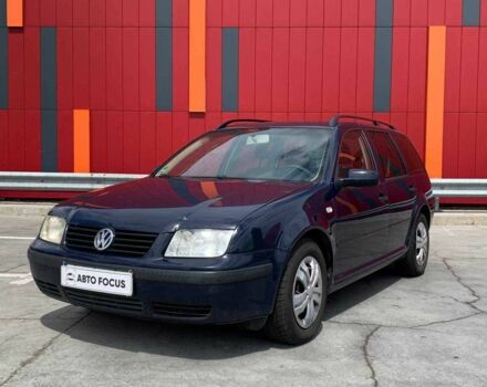 Синій Фольксваген Бора, об'ємом двигуна 0 л та пробігом 238 тис. км за 4490 $, фото 3 на Automoto.ua